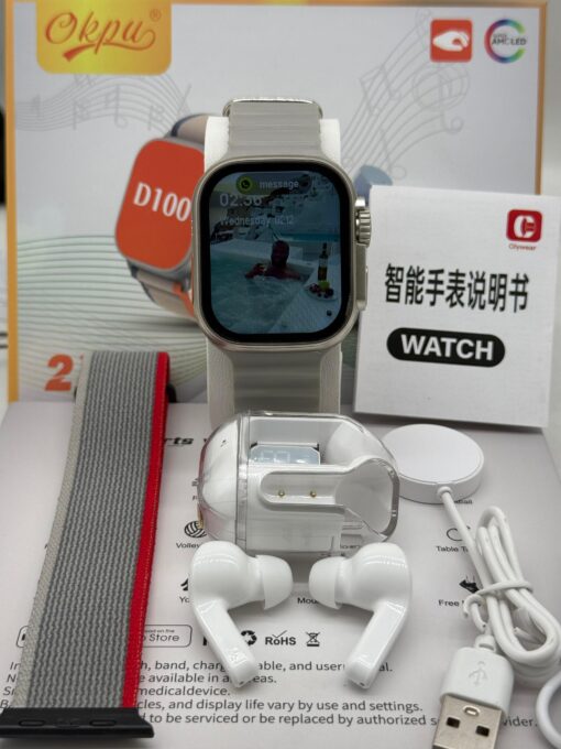 D100 Ultra Smartwatch - Image 2