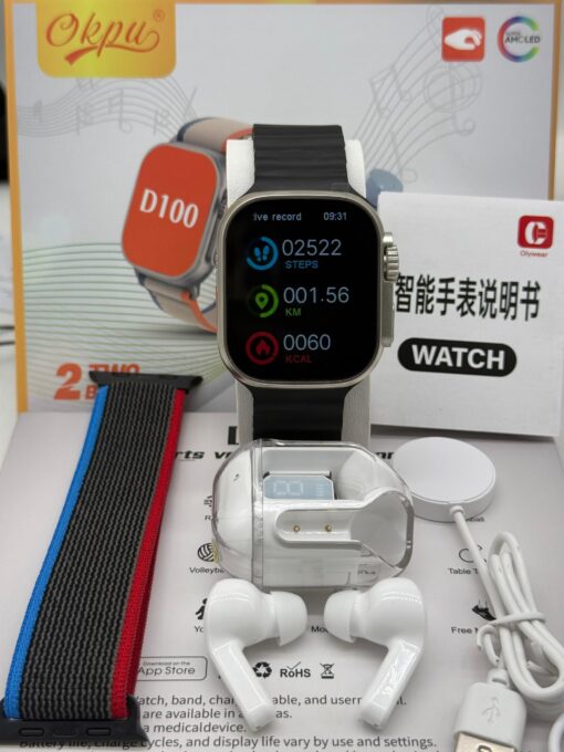 D100 Ultra Smartwatch - Image 3