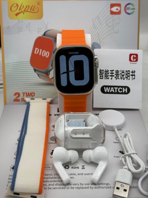 D100 Ultra Smartwatch